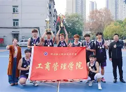 万博体育官网-湖北球迷