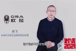 摩纳哥首发阵容